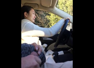 Dick flash asian